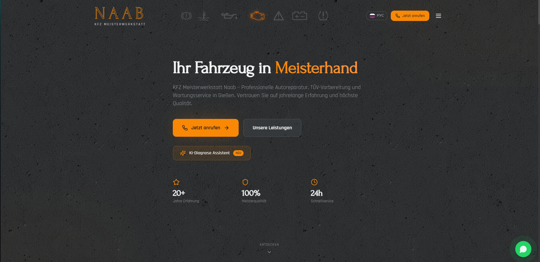Website von KFZ Meisterwerkstatt Naab